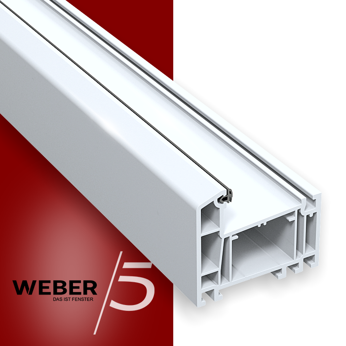 Рама 5-ти камерная в Каскелене