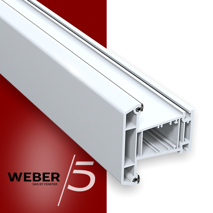 Импост 5-ти камерный в Каскелене