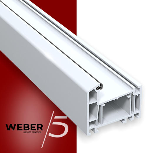 Рама 5-ти камерная в Каскелене