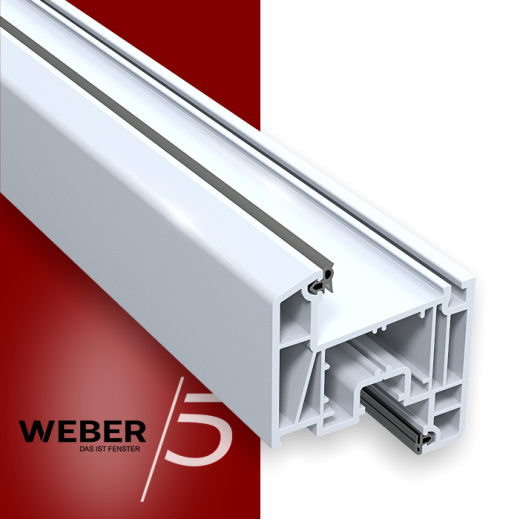 Створка оконная 5-ти камерная в Каскелене