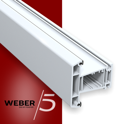 Импост 5-ти камерный в Каскелене